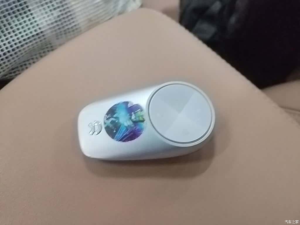 NIO ES6, 2020 9