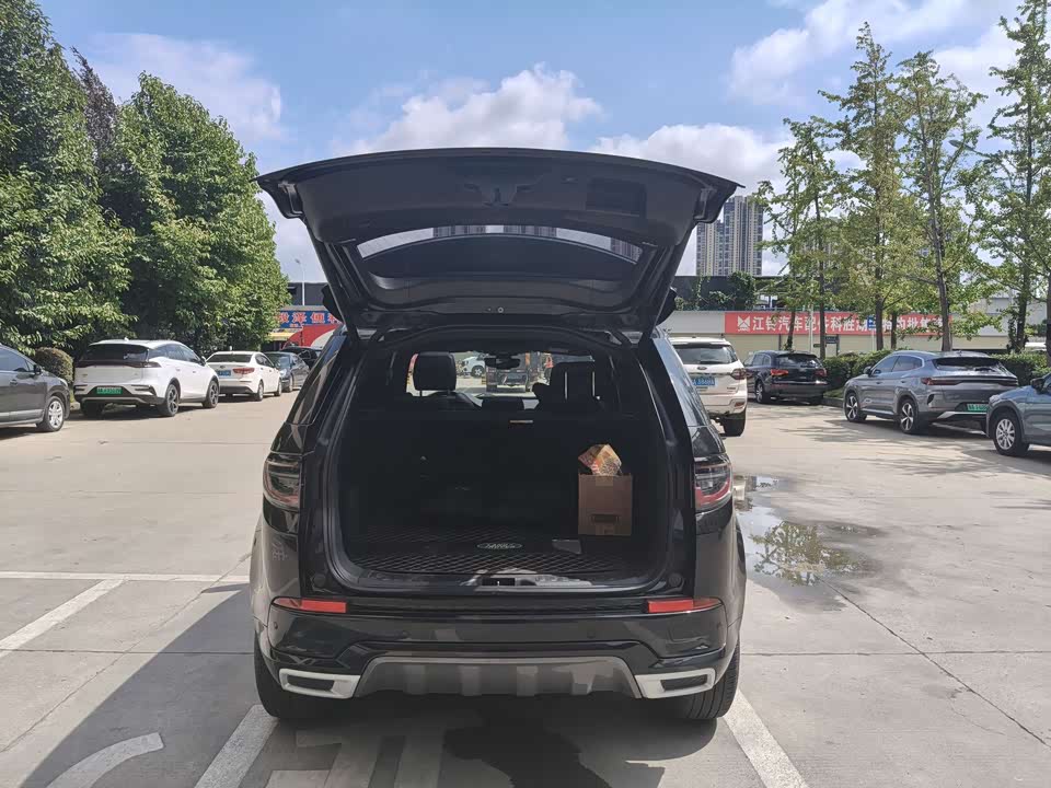 Dongfeng Wuhan Car