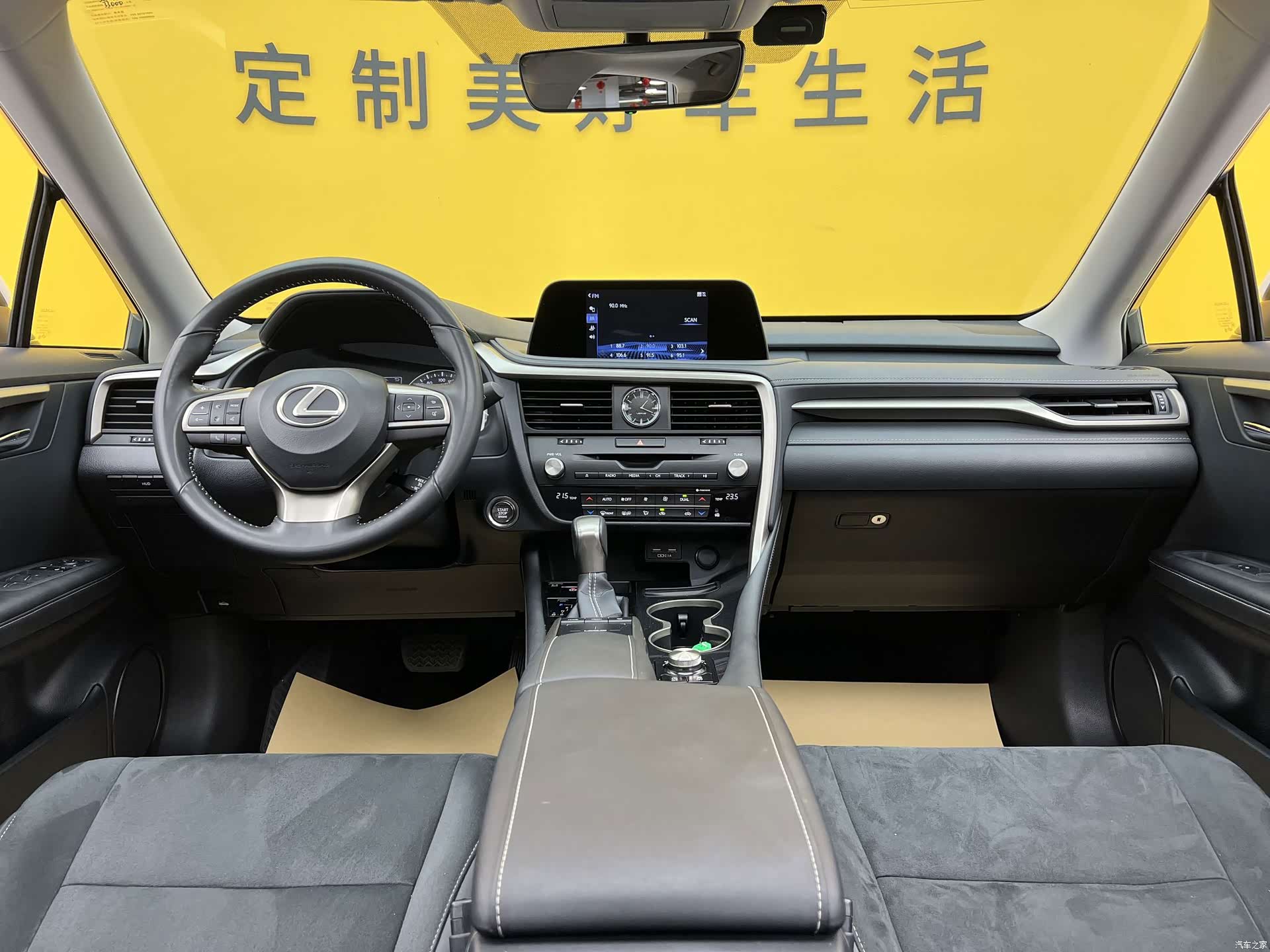 Lexus RX, 2022 11