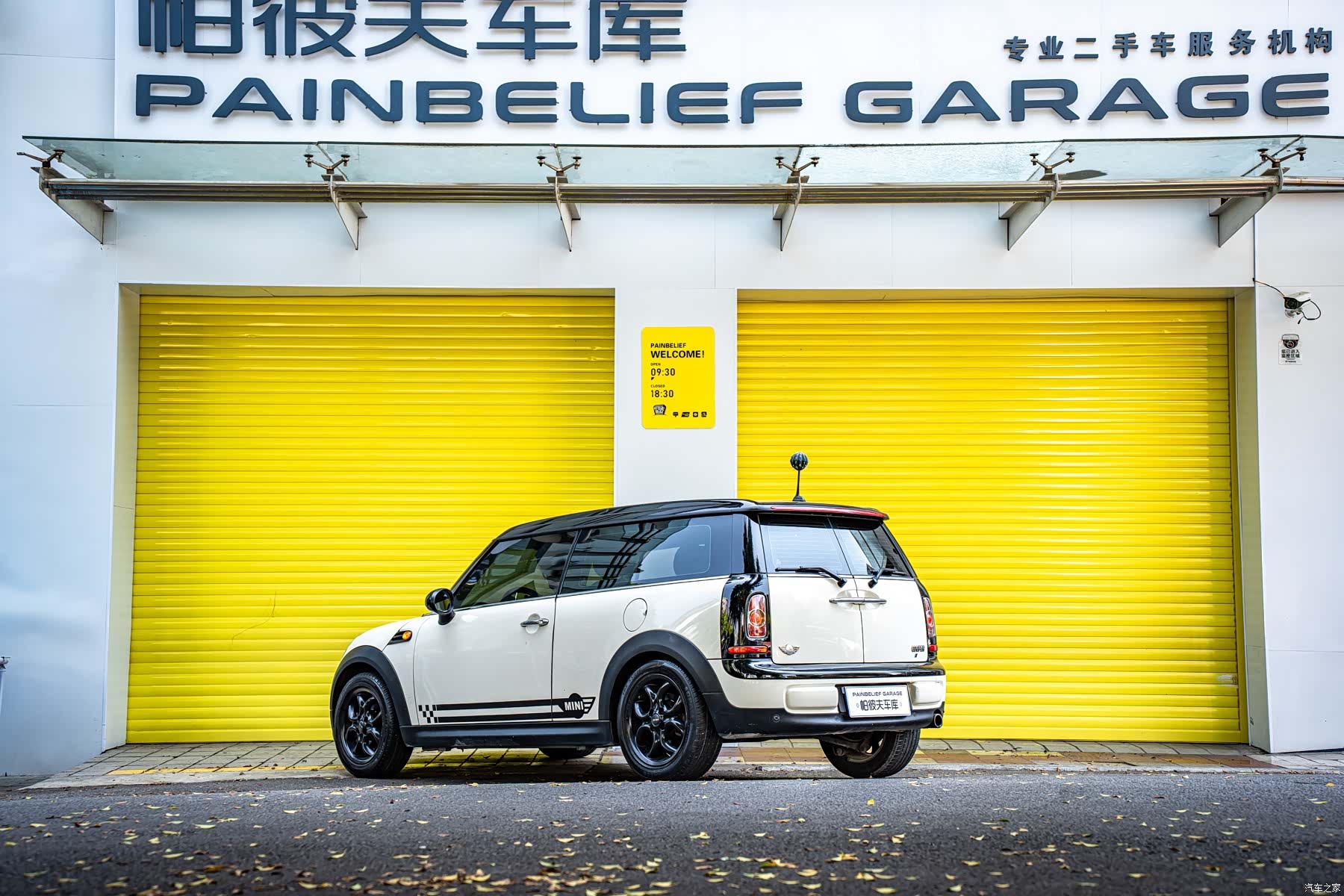 Mini Clubman, 2011 4