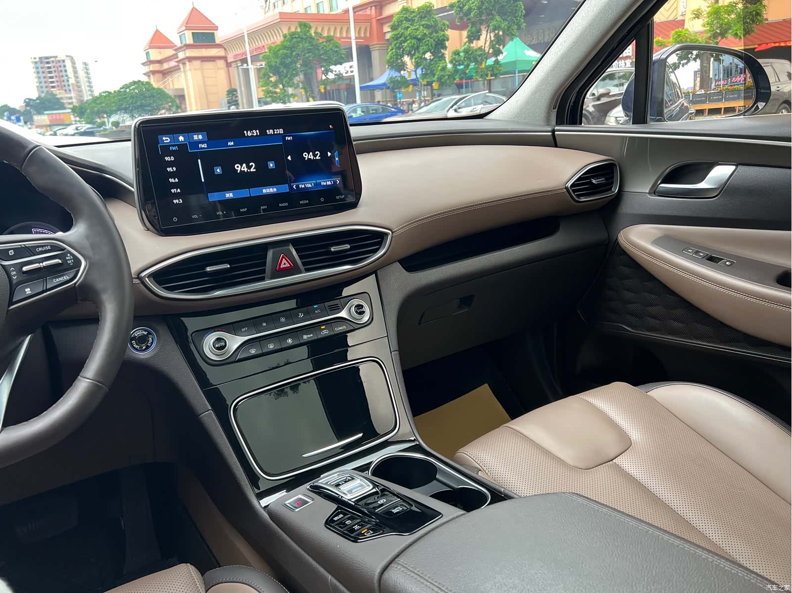 Hyundai Santa Fe, 2020 16