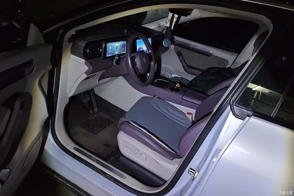 Leapmotor C11, 2022 9