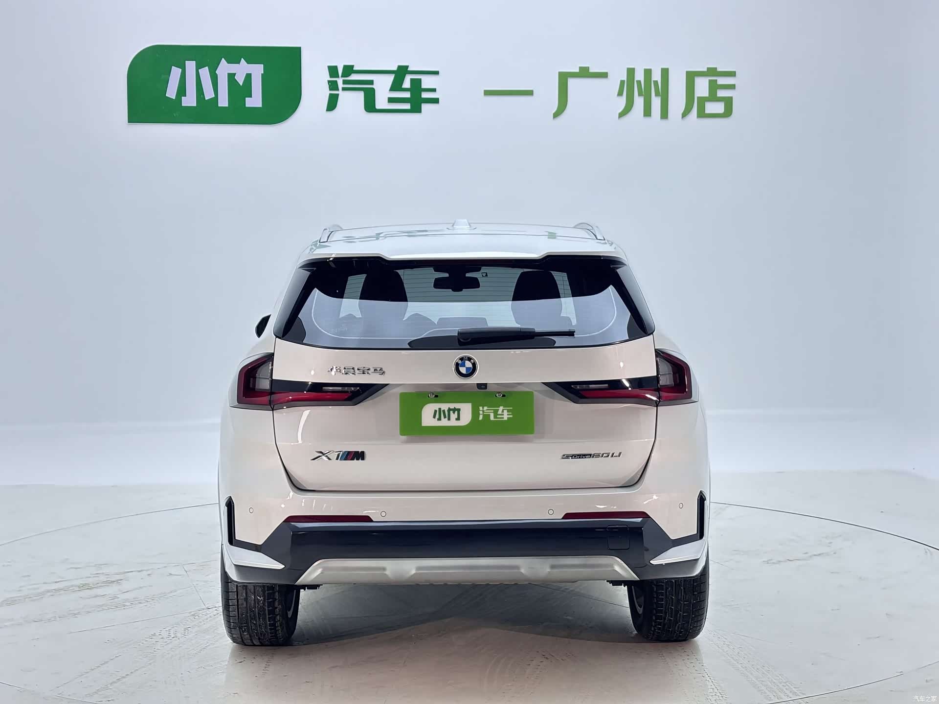 BMW X1, 2024 все фото