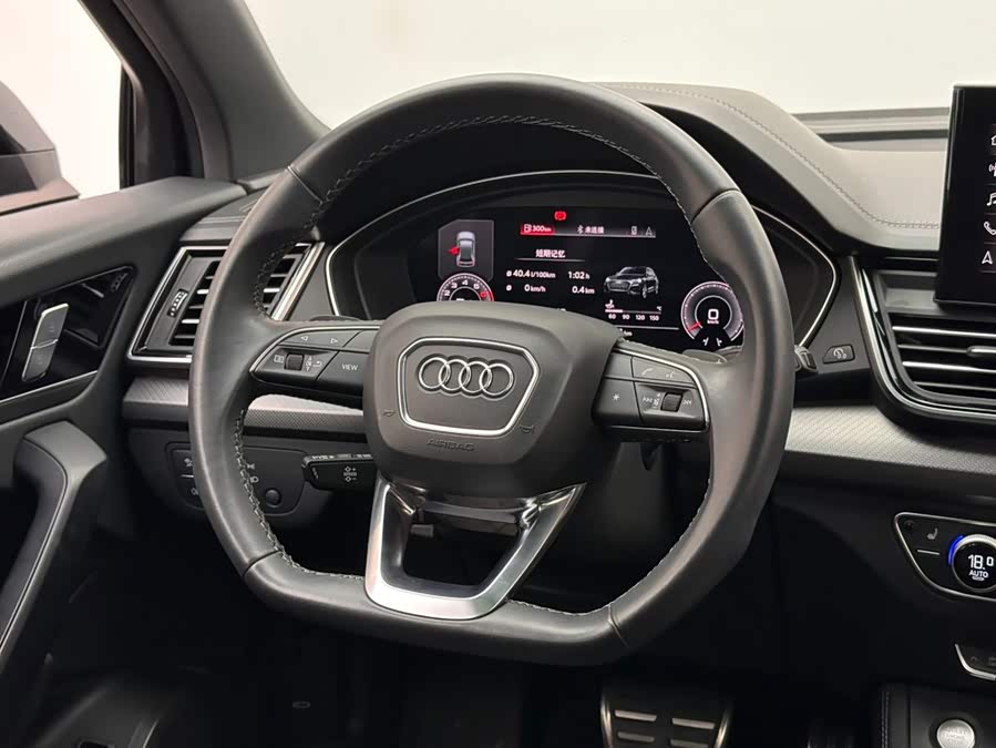 Audi Q5L 2024, фото 12