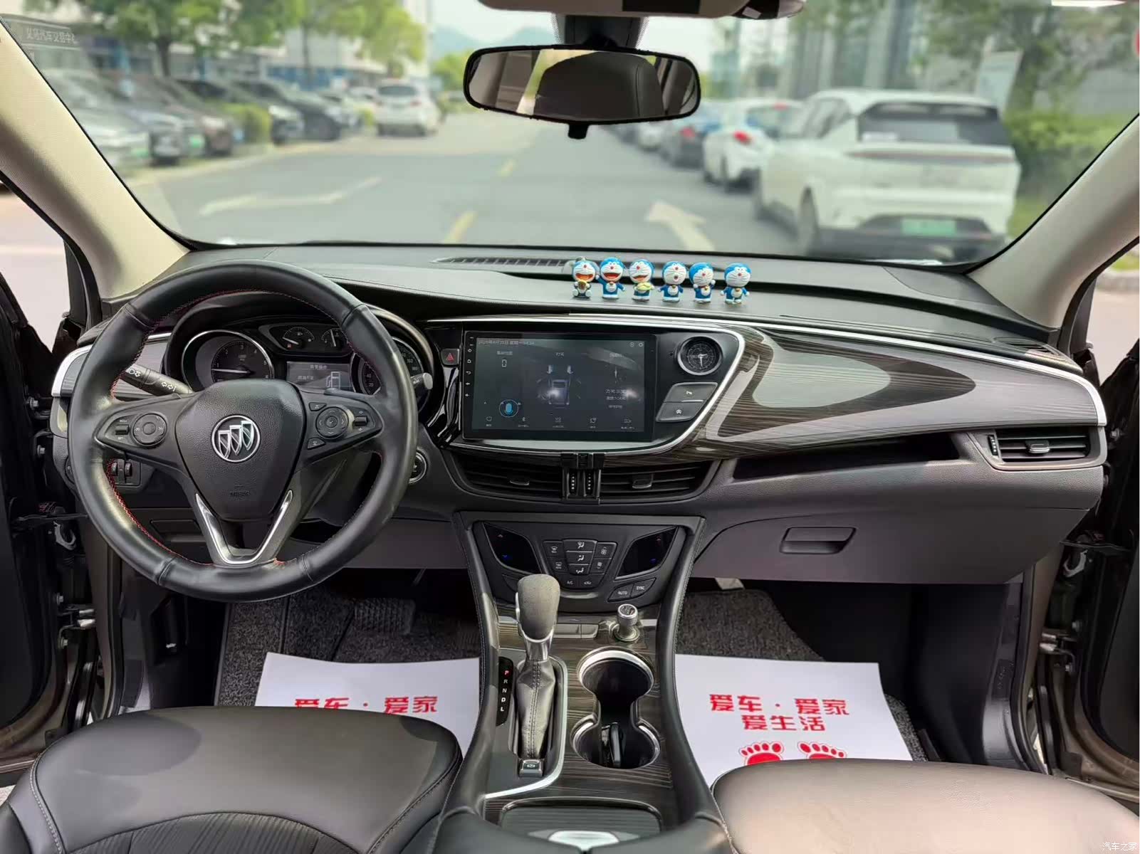Buick Envision Plus, 2018 8