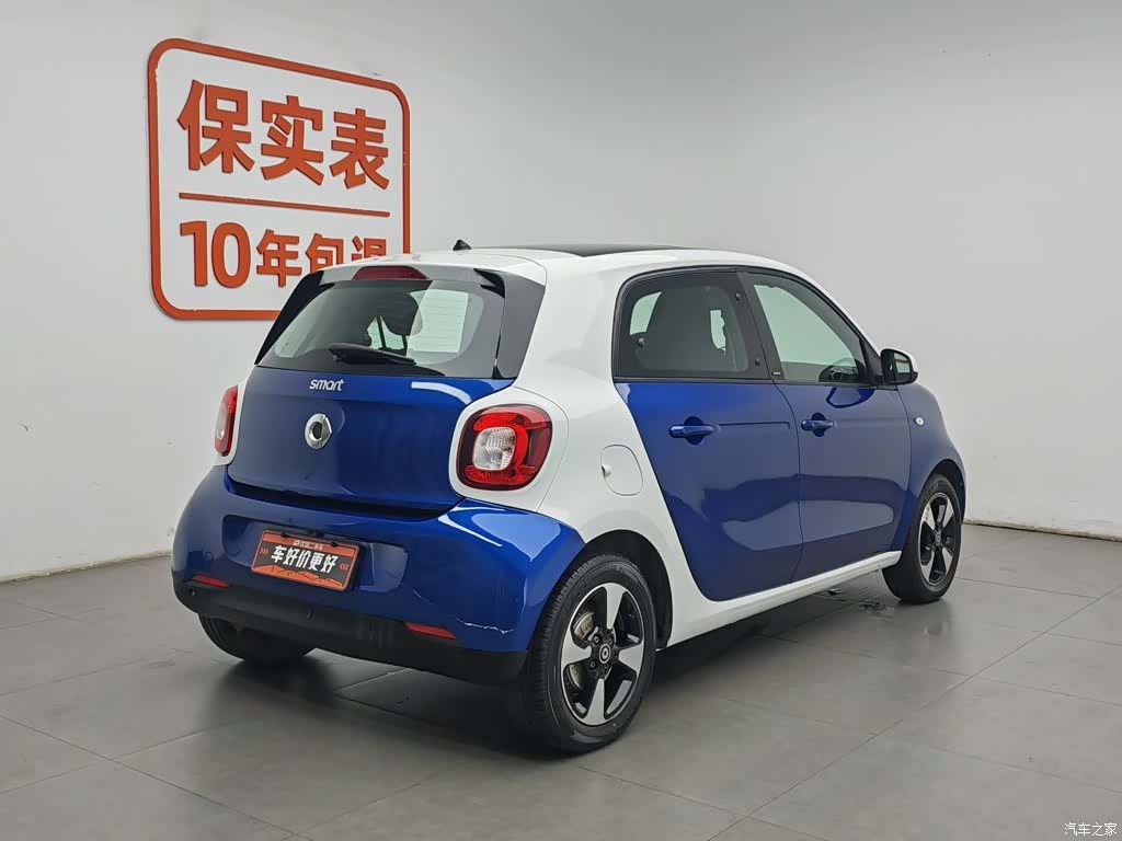 Smart Forfour, 2018 2