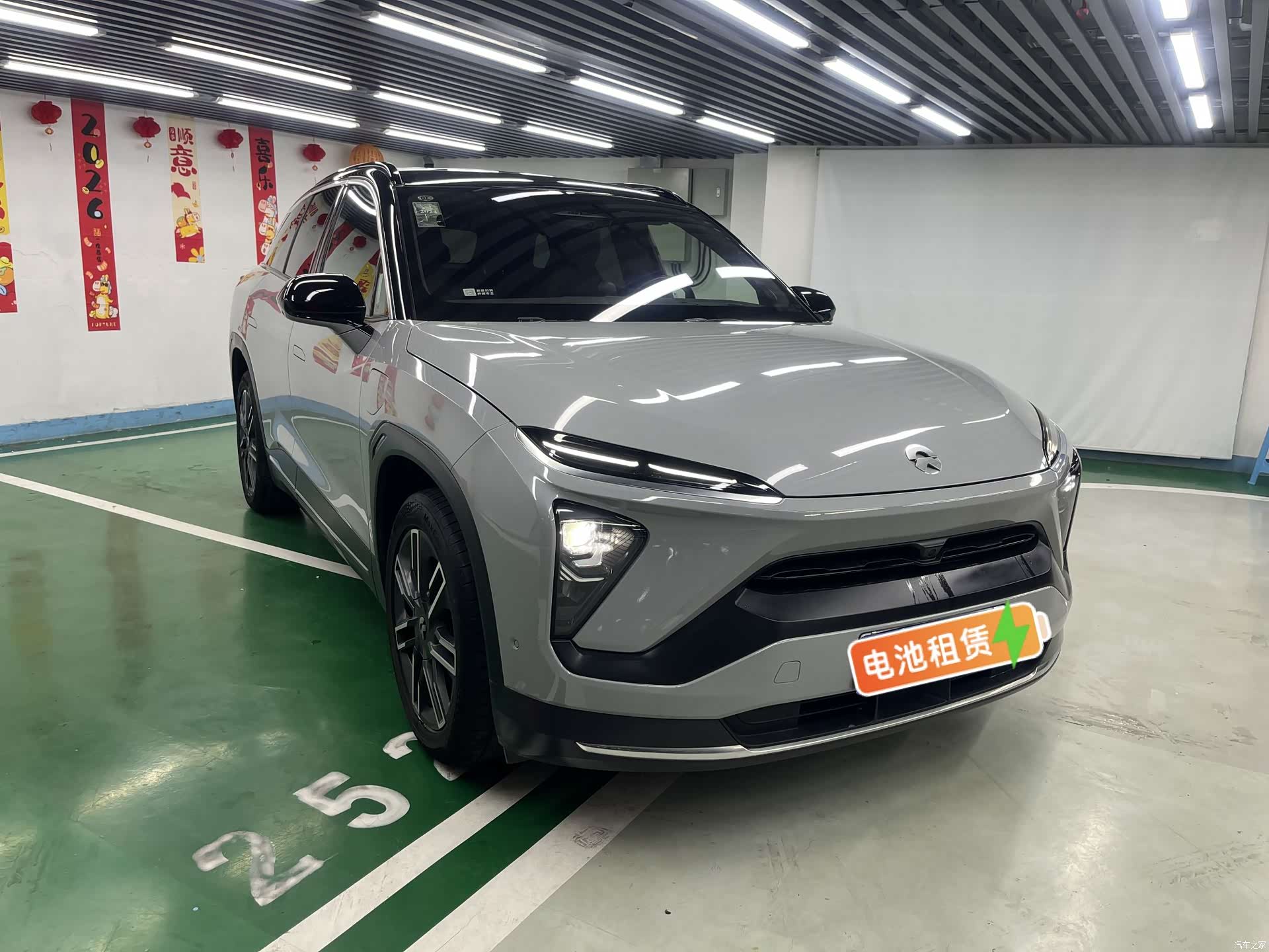 NIO ES6, 2022 1
