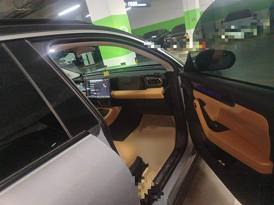 Leapmotor C11 Leapmotor C11