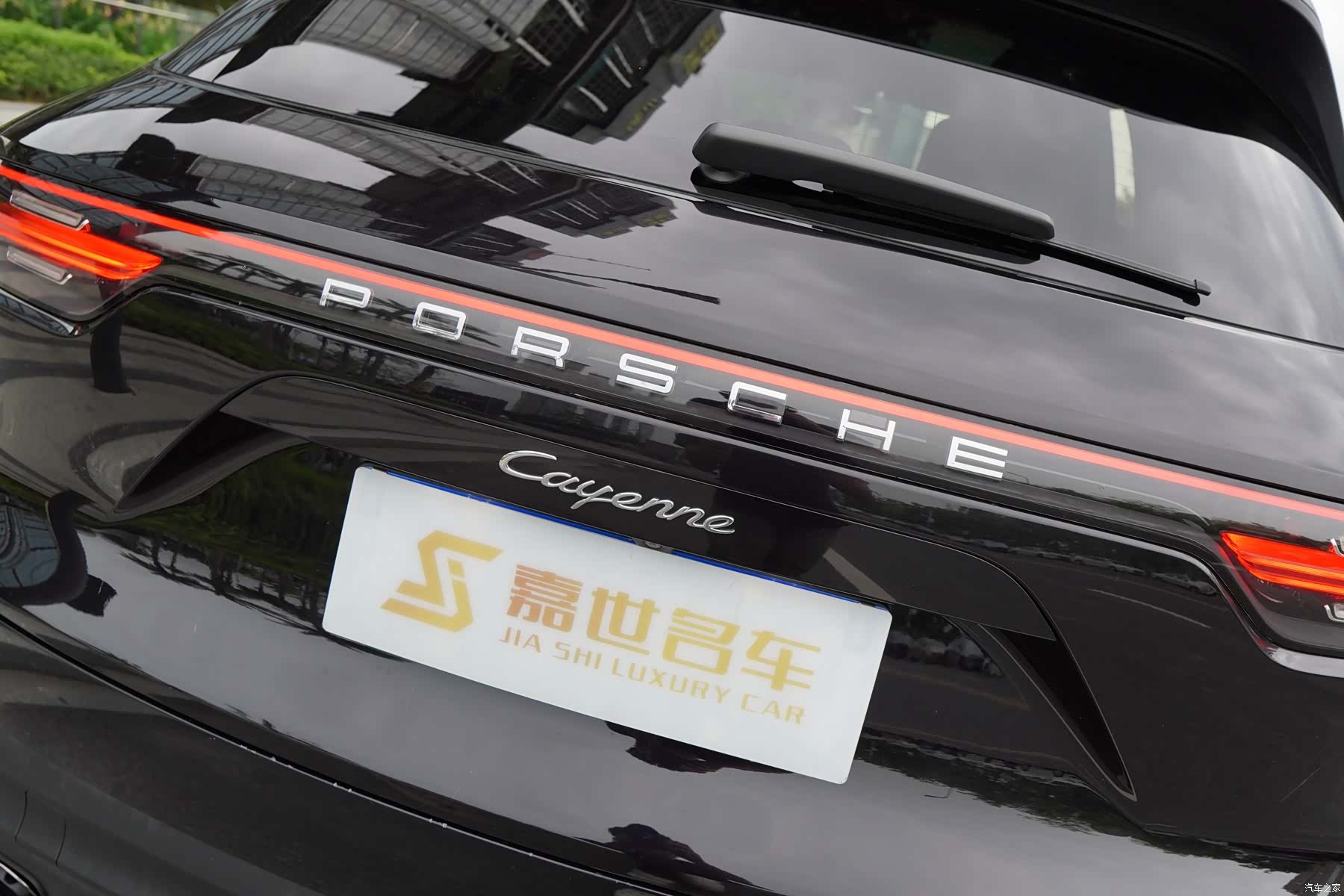 Porsche Cayenne, 2018 33