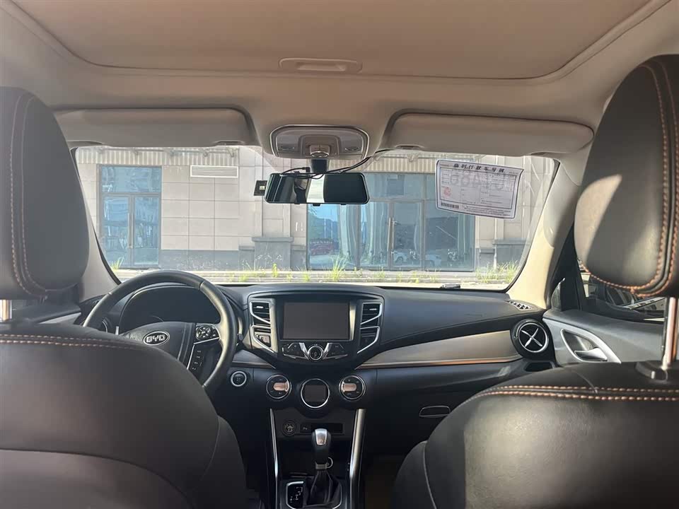 Dongfeng Shiyan Car Dongfeng Shiyan Car