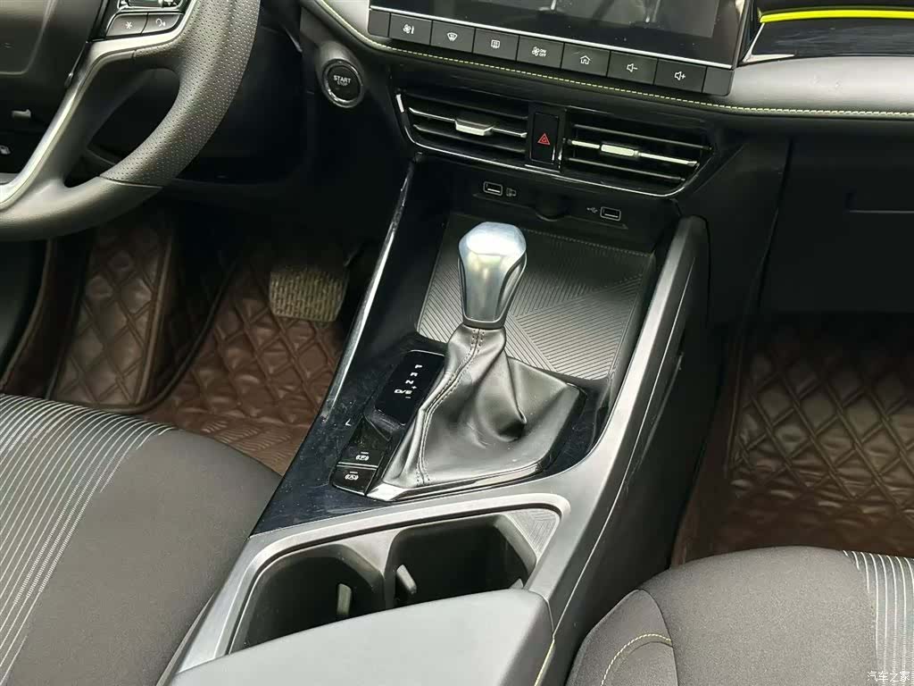 Roewe i5, 2022 9