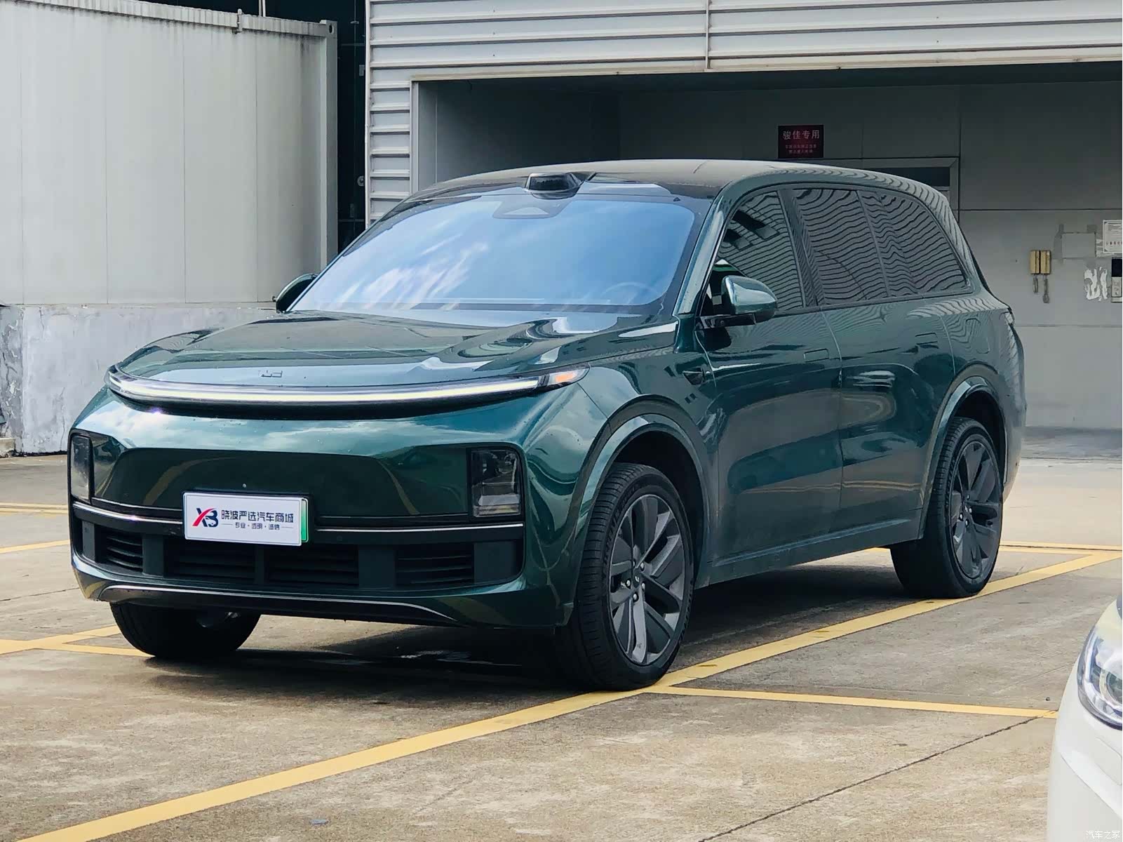Li Auto L9, 2022 1