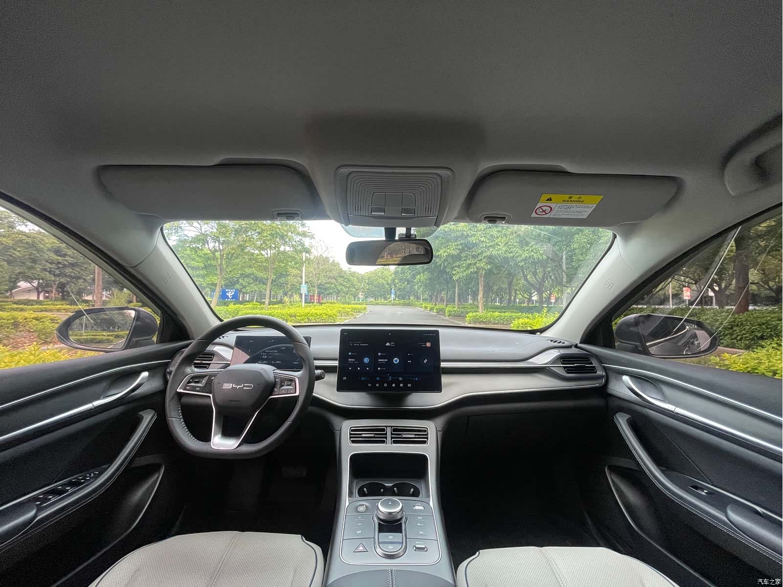 BYD Destroyer 05, 2023 6