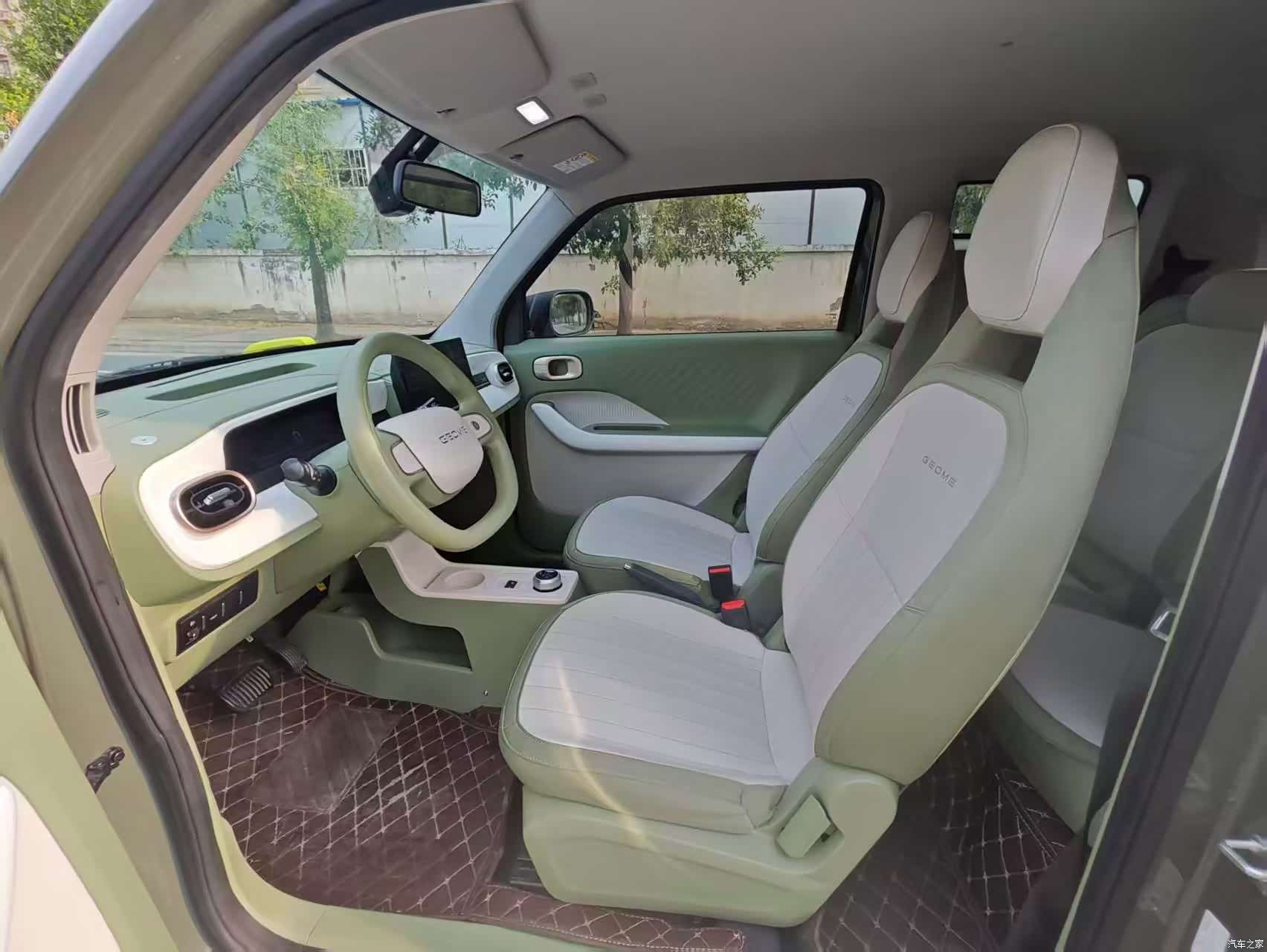 Geely Panda, 2024 3