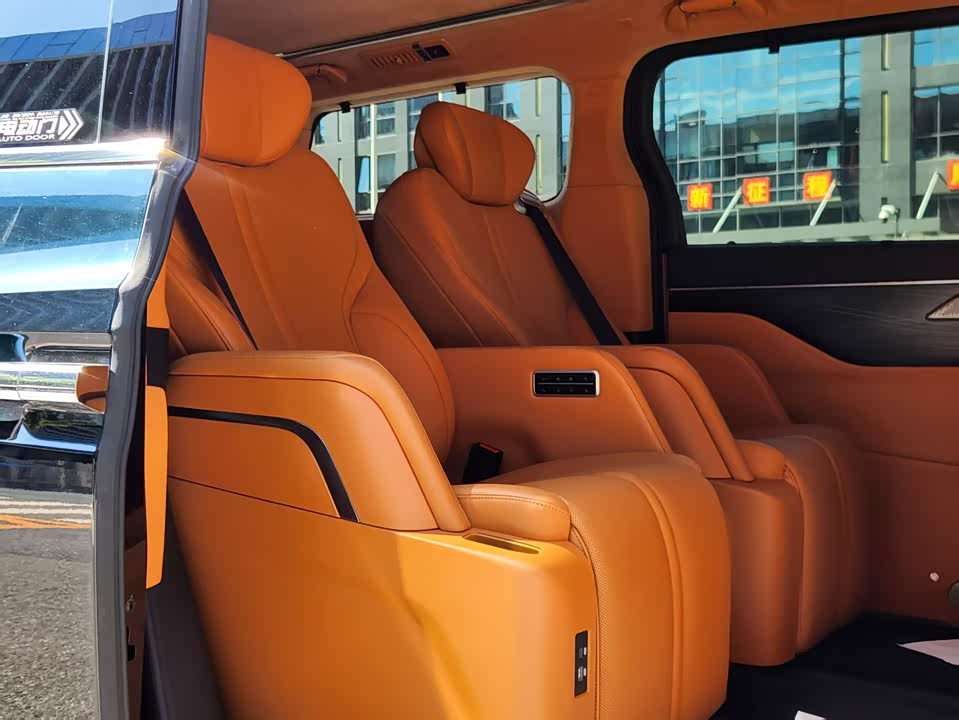 Autohome Beijing Autohome Beijing
