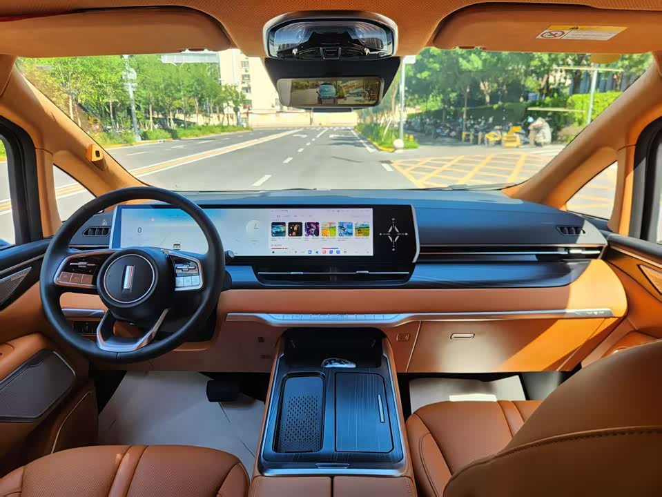 Autohome Beijing Autohome Beijing