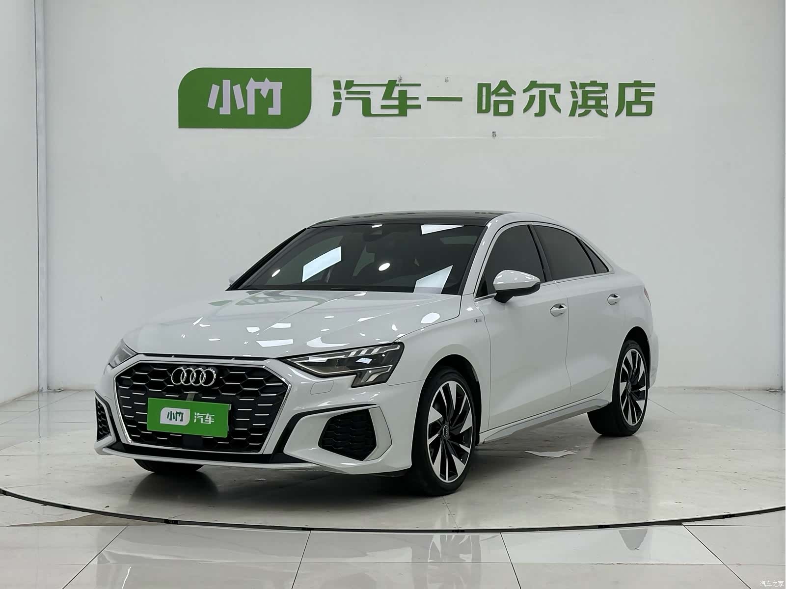 Audi A3, 2023 1
