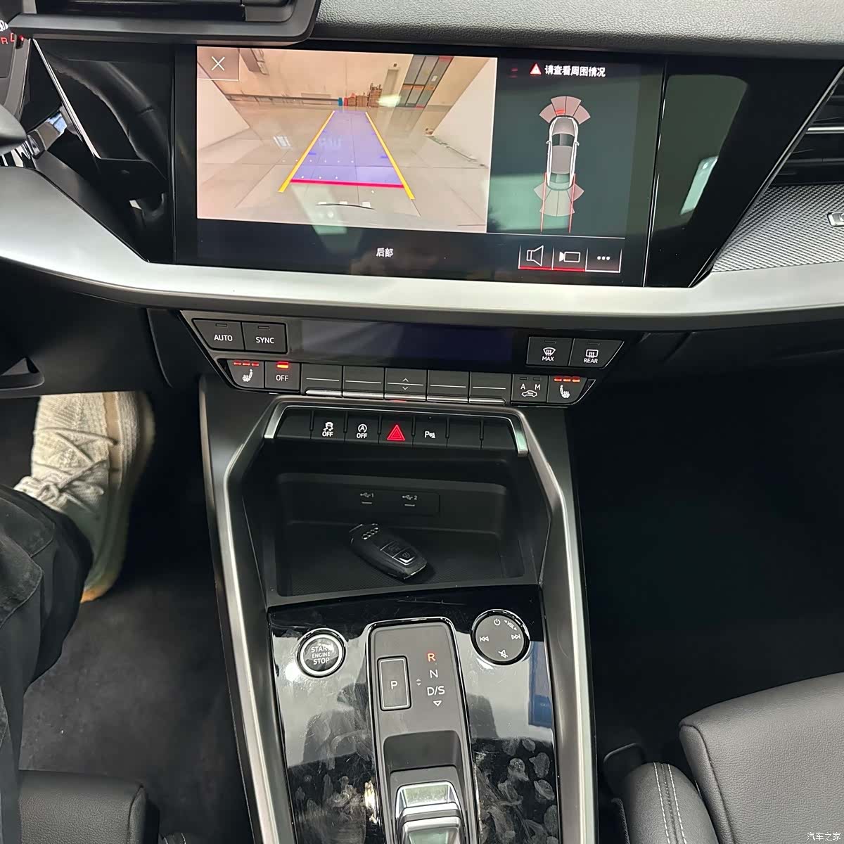 Audi A3, 2023 14