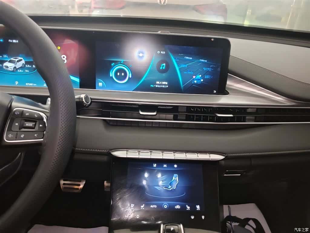 Chery Tiggo 8 Plus, 2021 13