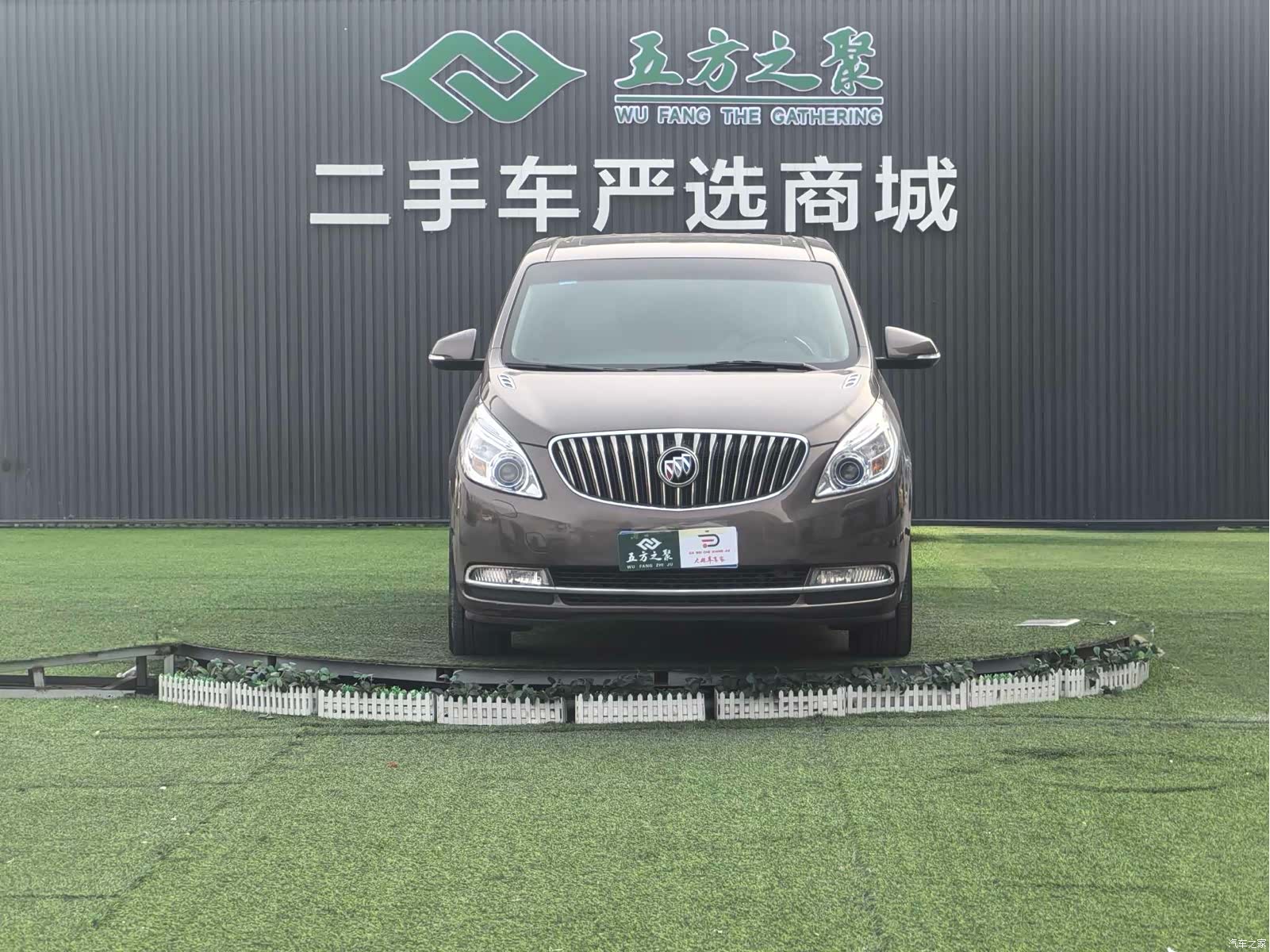 Buick GL8, 2015 2