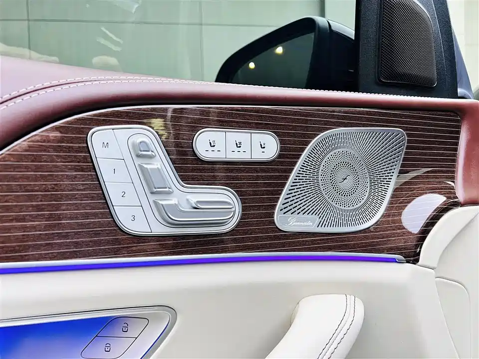 Mercedes-Benz Maybach GLS