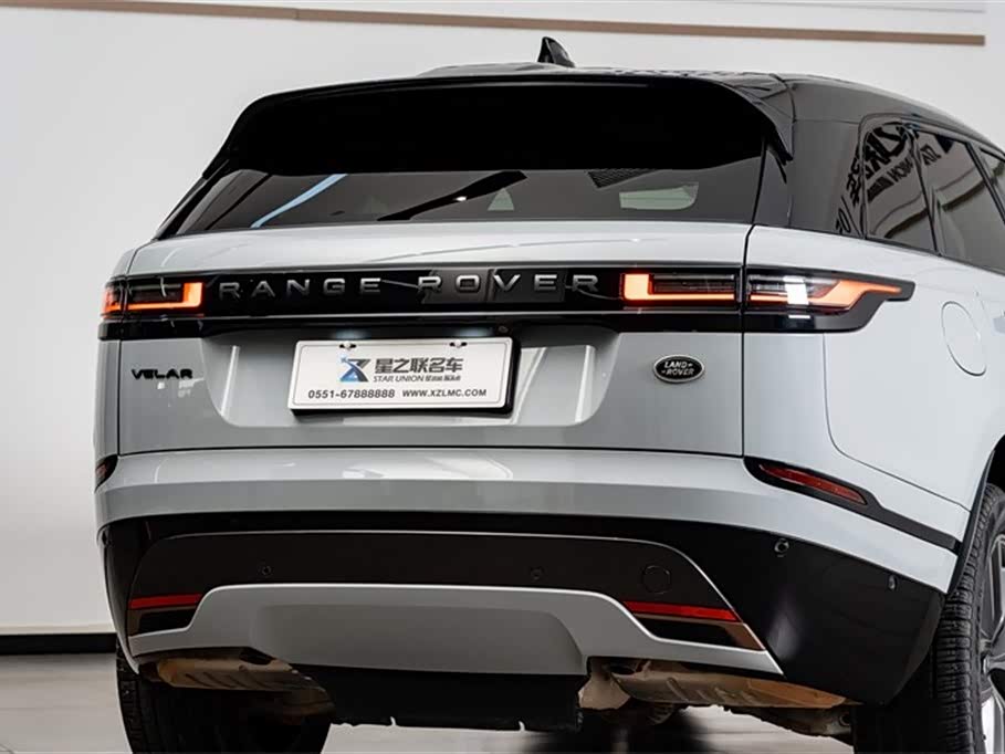Land Rover Range Rover Star Pulse