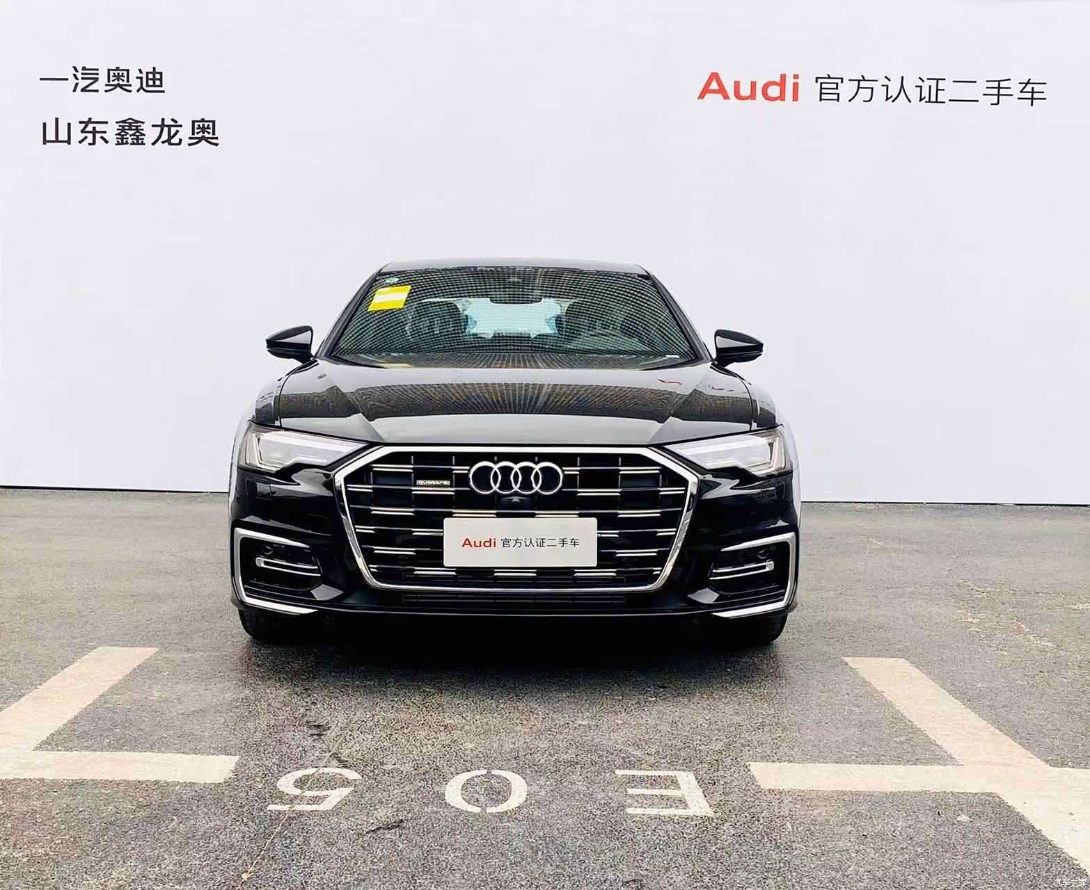 Audi A6L, 2026 2