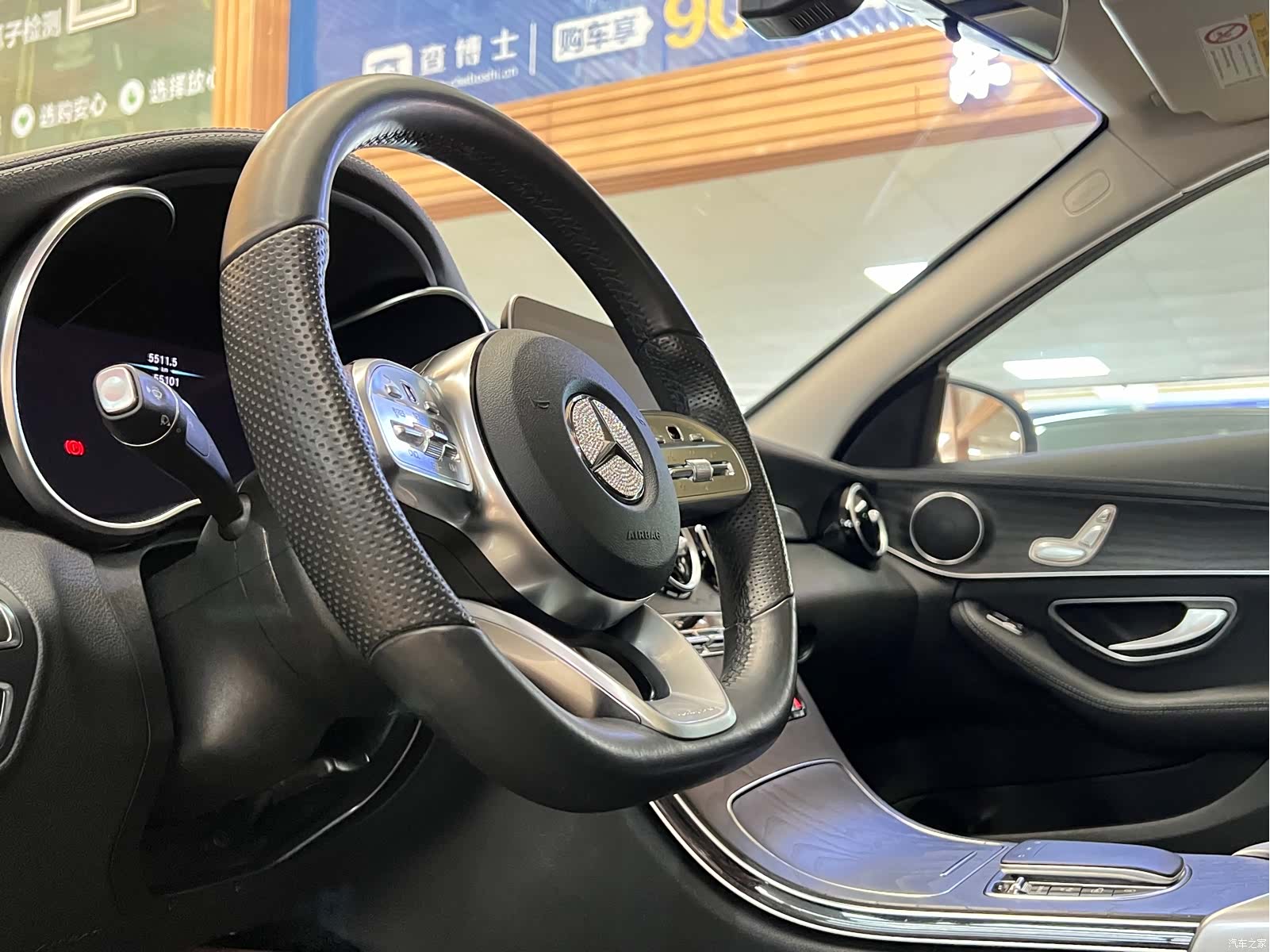 Mercedes-Benz C-Class, 2020 6