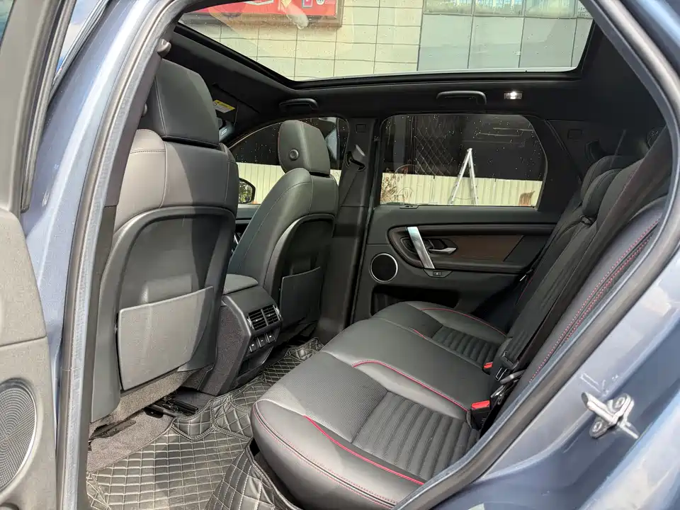 Land Rover Discover sources for sports