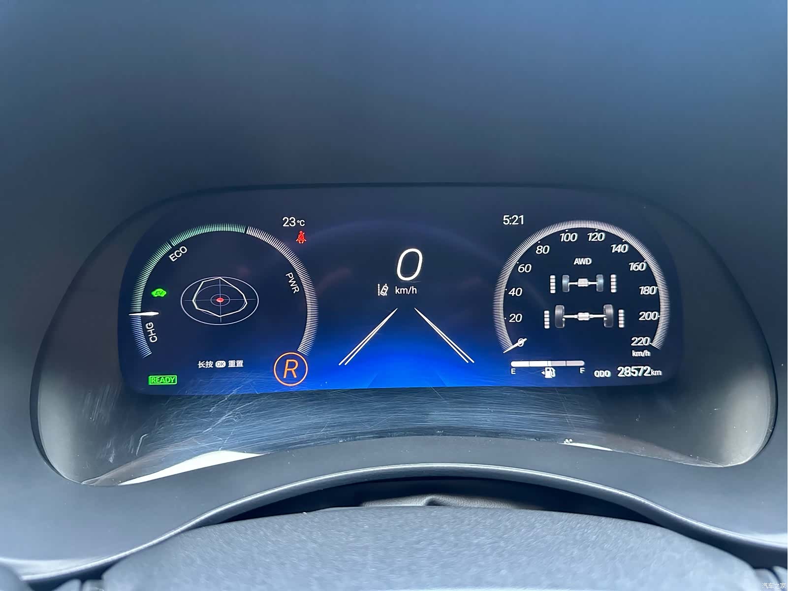 Toyota Highlander, 2023 все фото