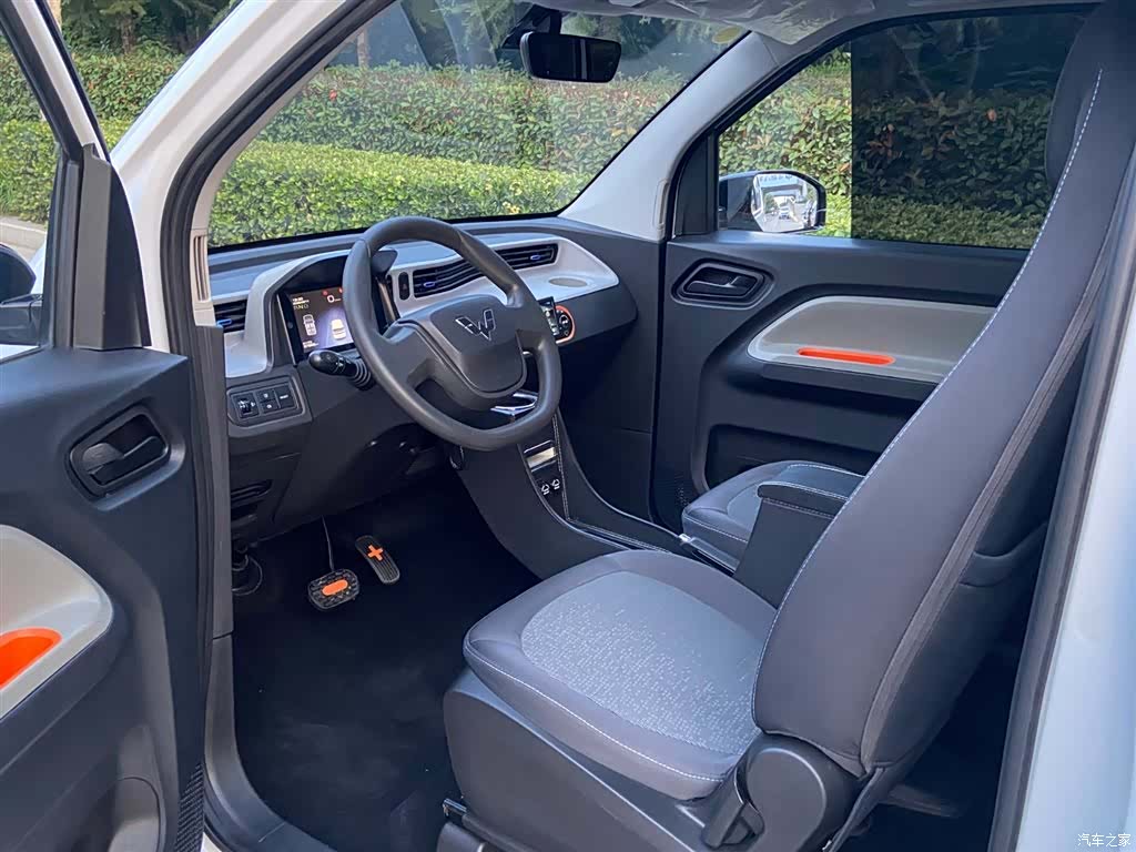Wuling Yuan, 2023 4
