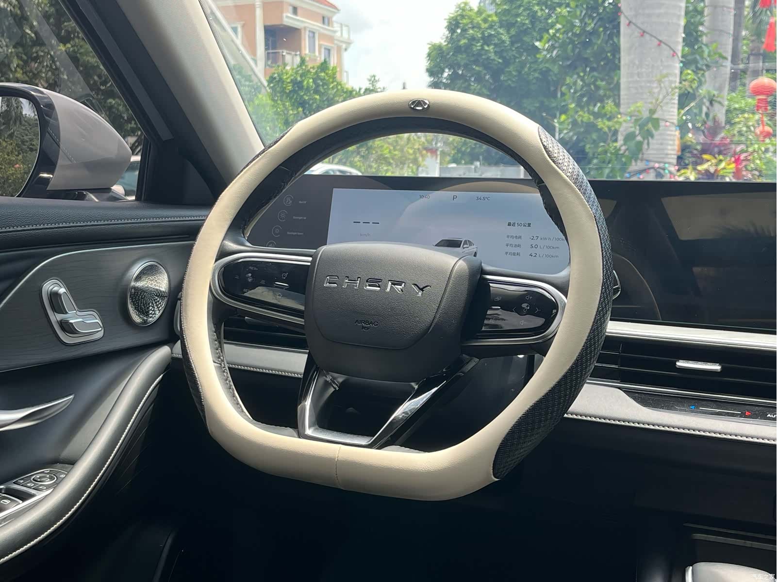 Chery A8, 2024 9