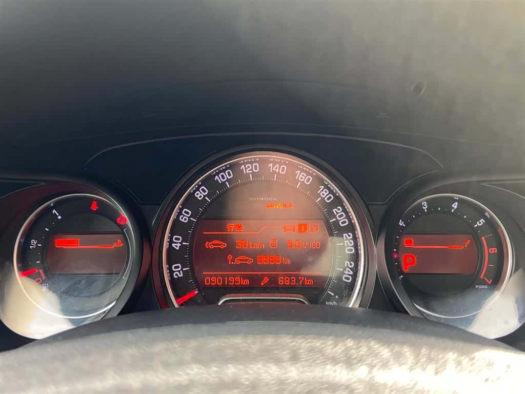 Citroen C5, 2015 19