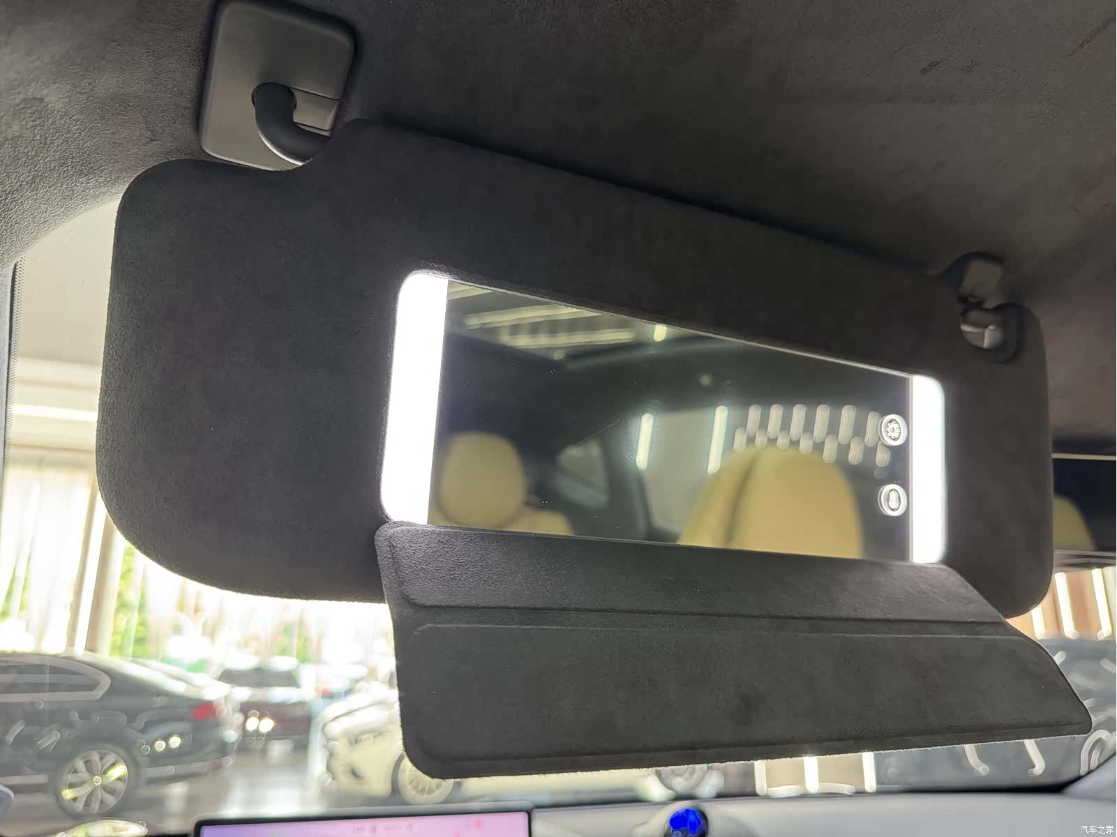 Luxeed R7, 2025 30