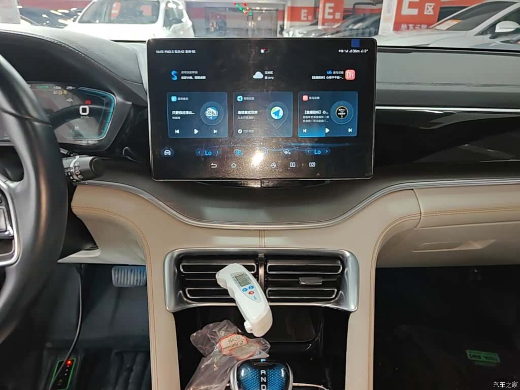 BYD Song, 2022 13