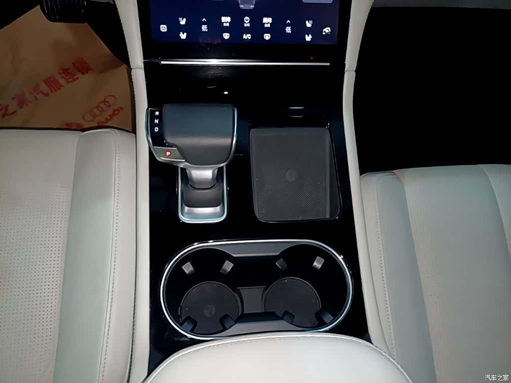 Li Auto ONE, 2020 10