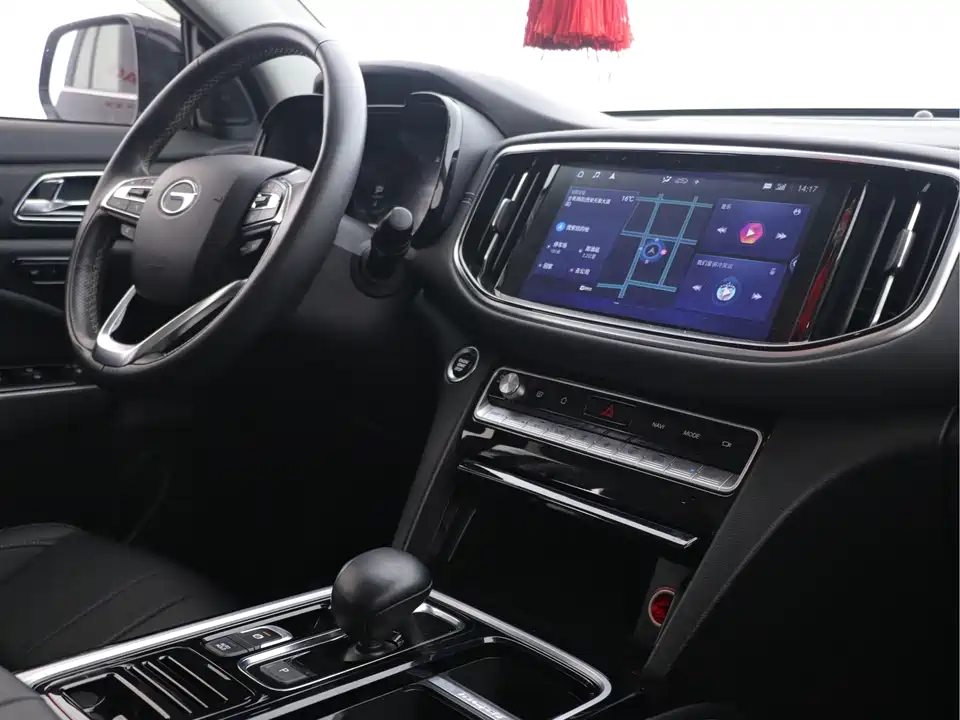 Trumpchi Trumpchi GS8