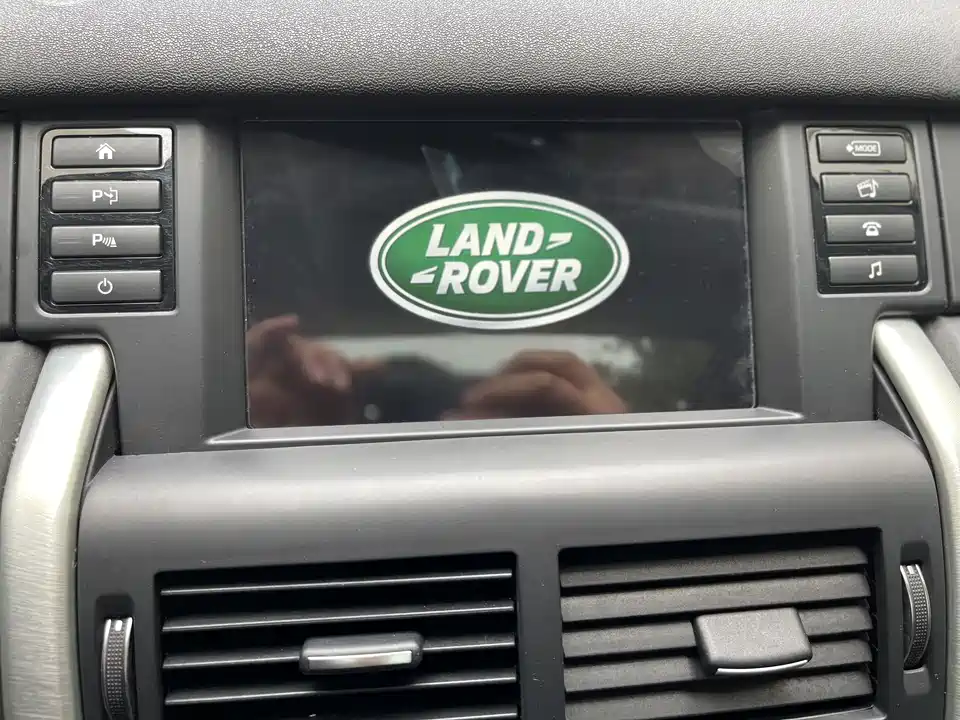 Land Rover Discover Shenxing