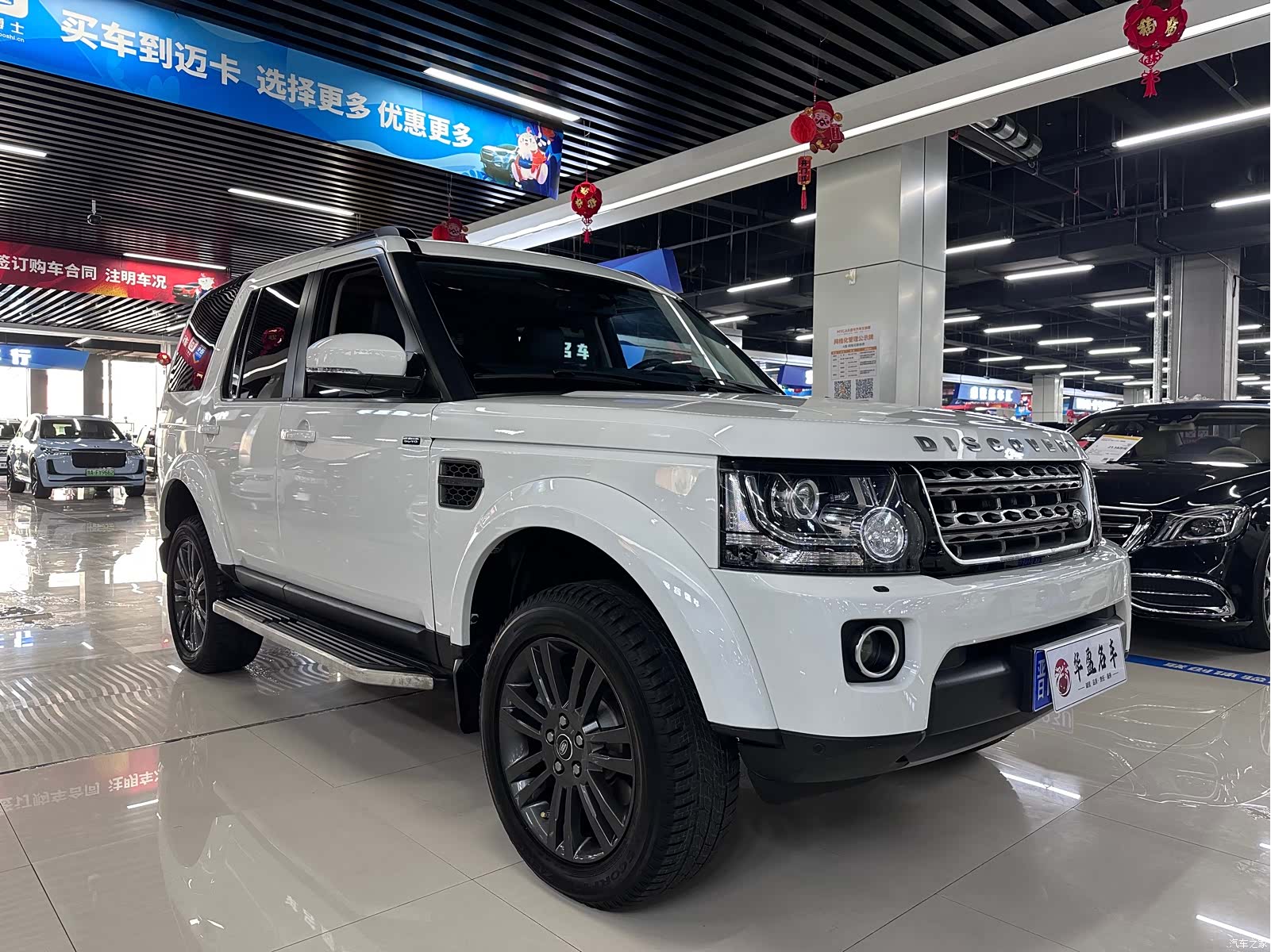Land Rover Discovery, 2017 3