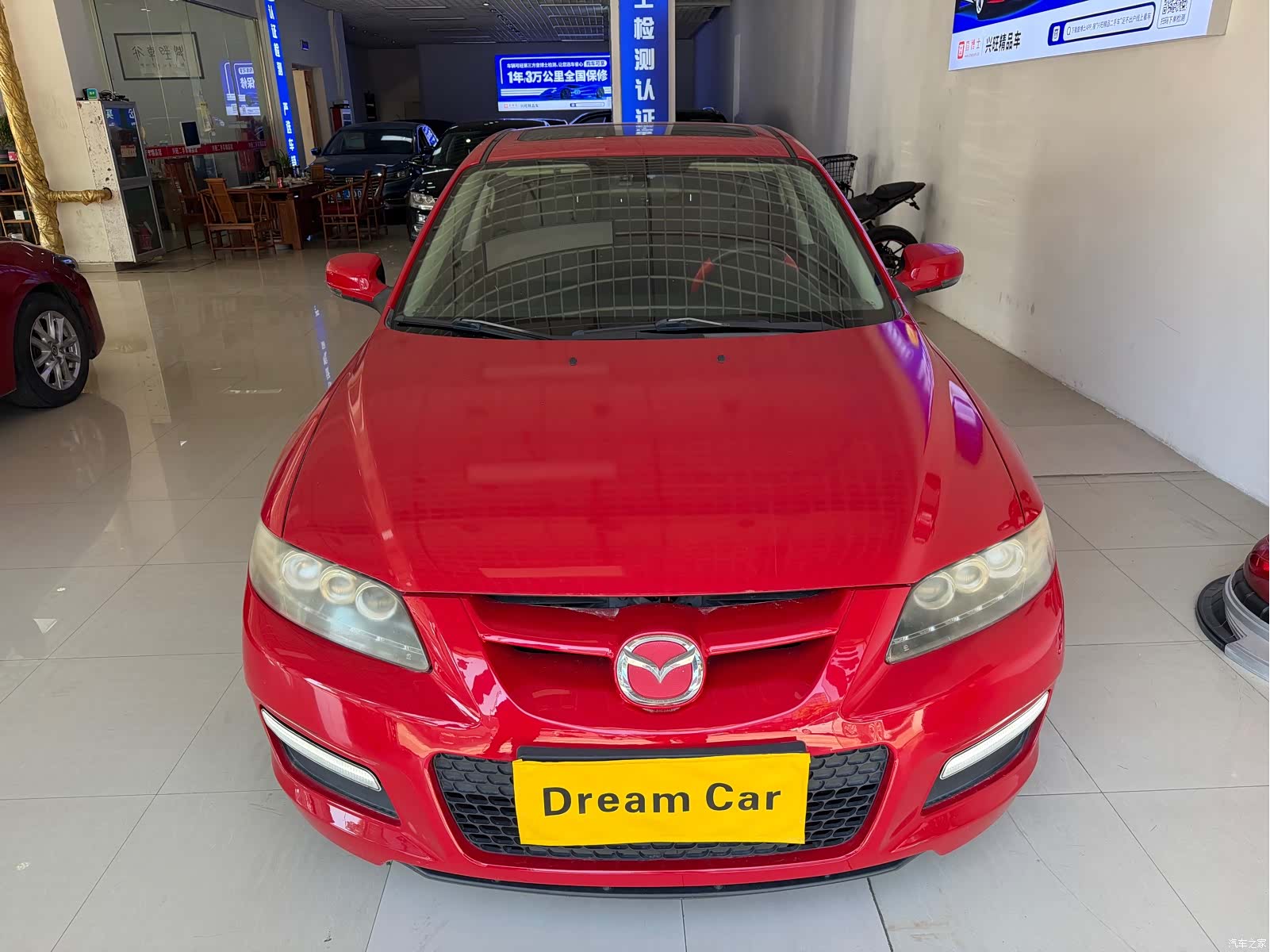 Mazda 6, 2015 2