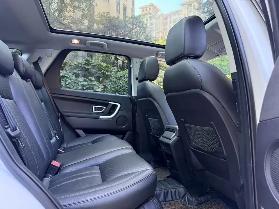 Land Rover Discover Shenxing