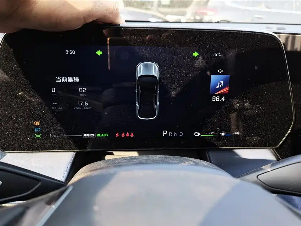 Chevrolet Explorer Plus