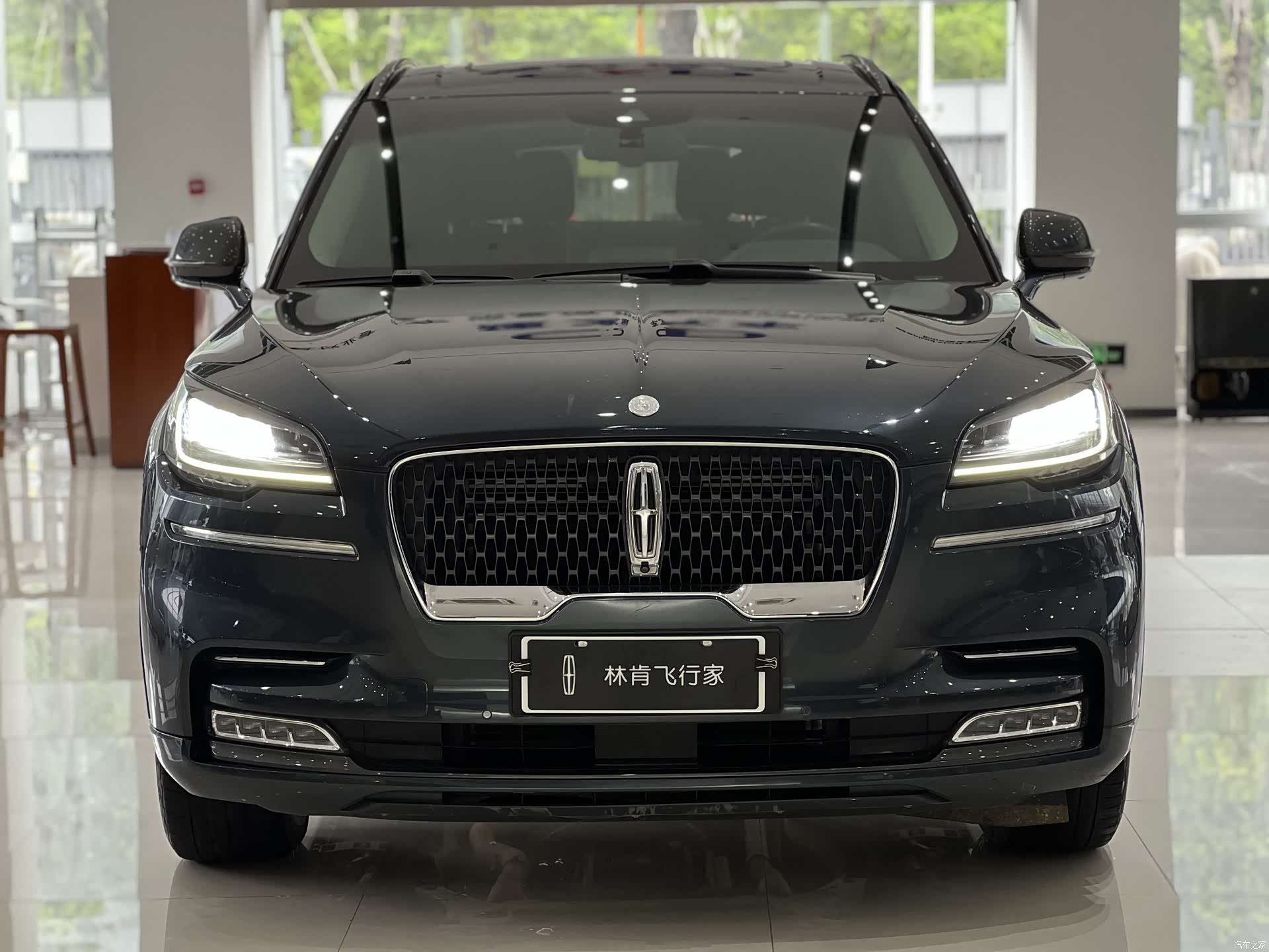 Lincoln Aviator, 2023 2