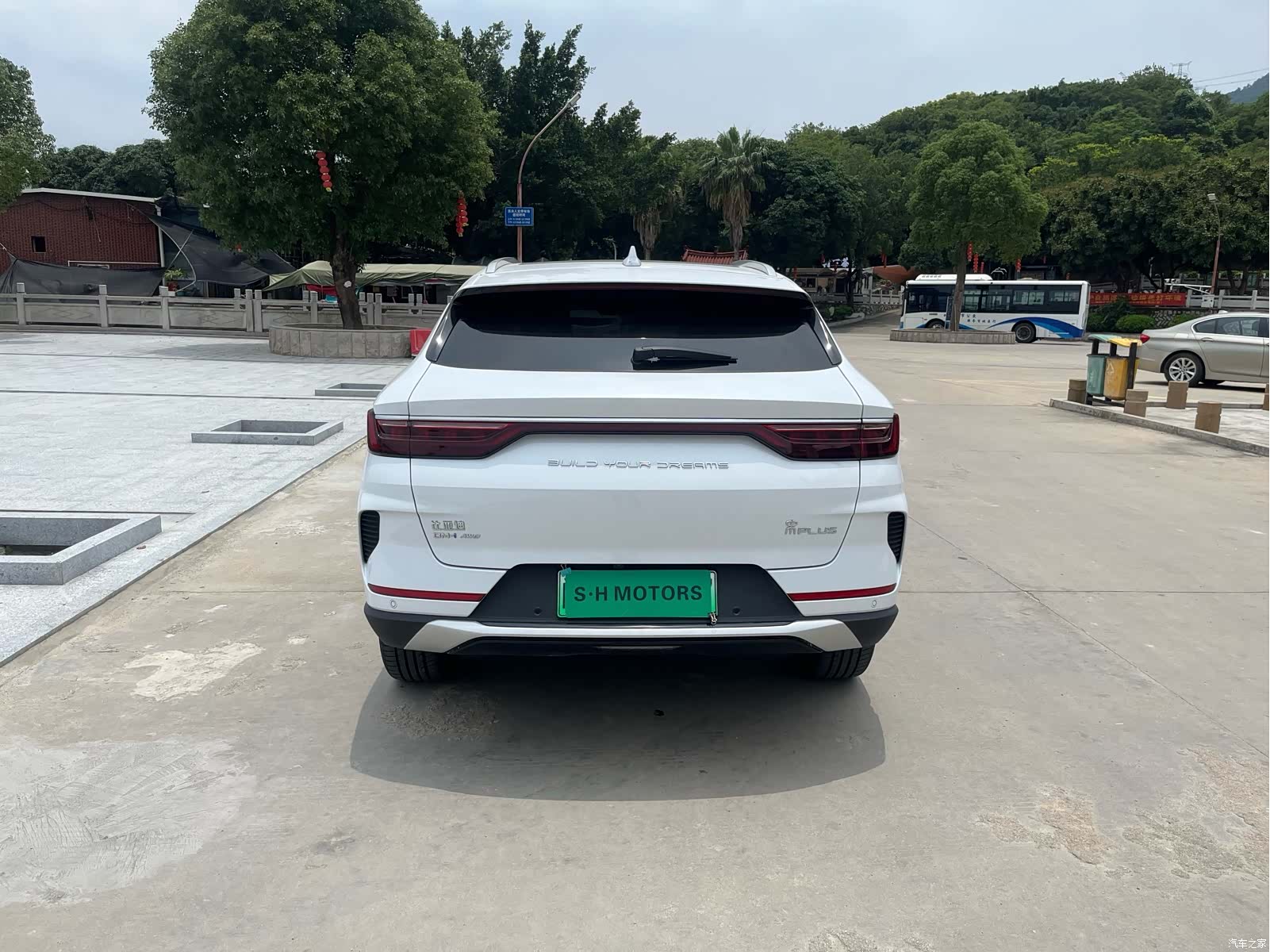 BYD Song, 2023 7