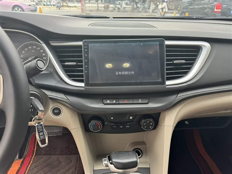 Buick Yinglang Buick Yinglang