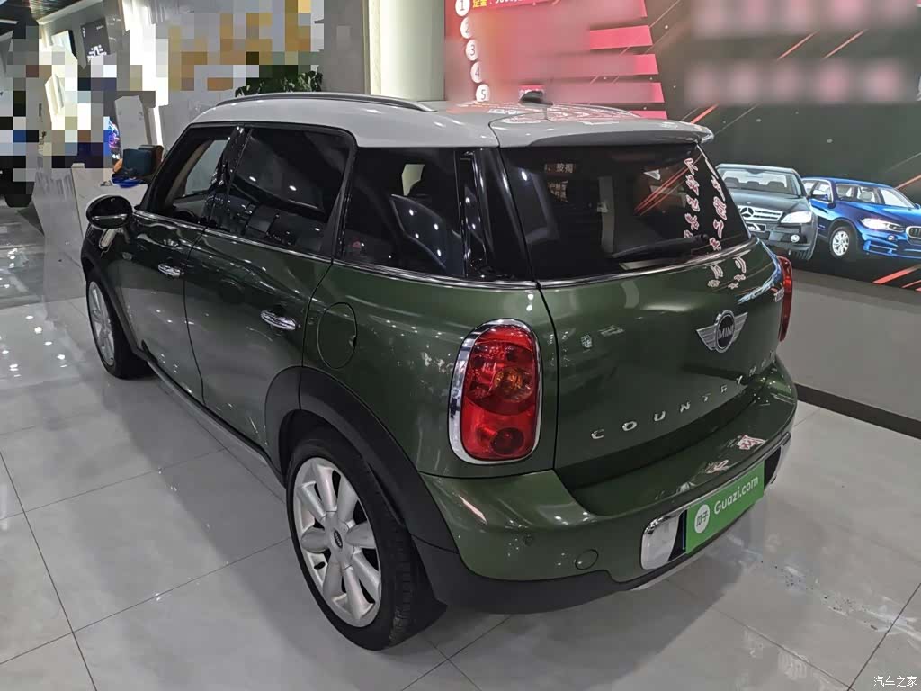 Mini Countryman, 2016 23