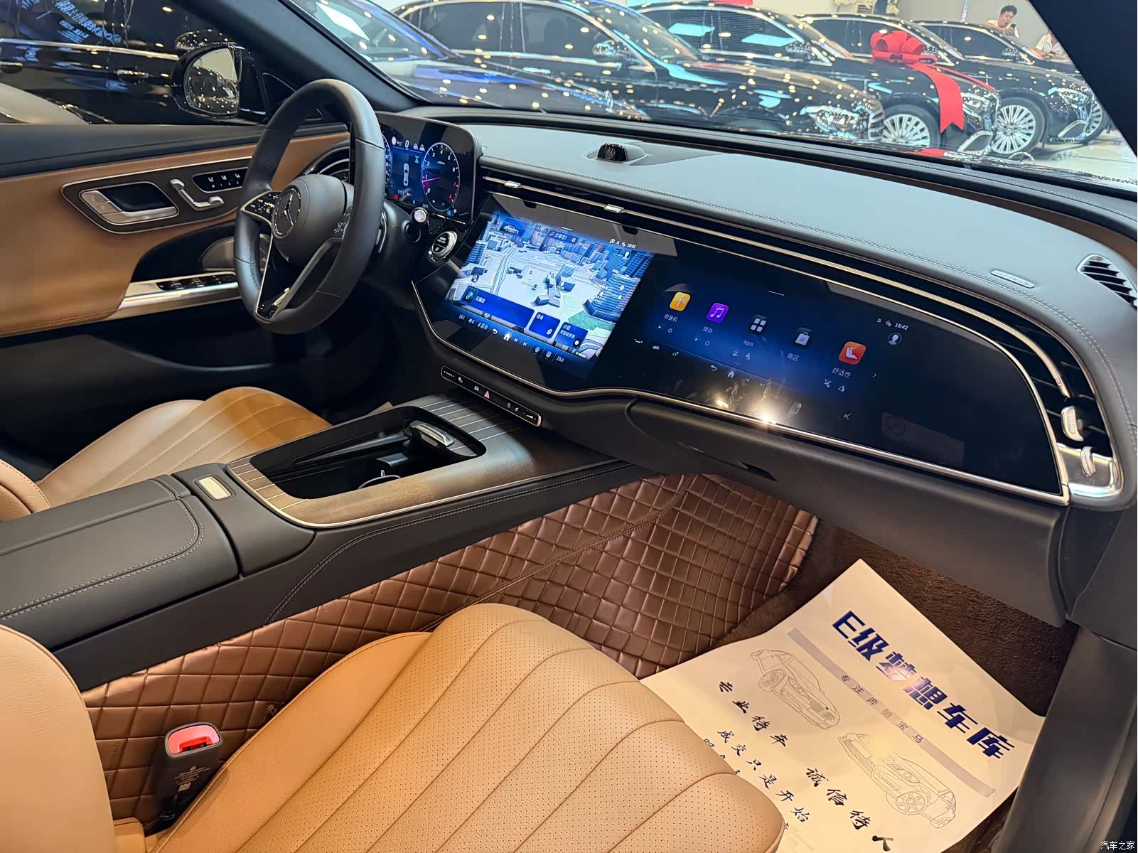 Mercedes-Benz E-Class, 2024 15