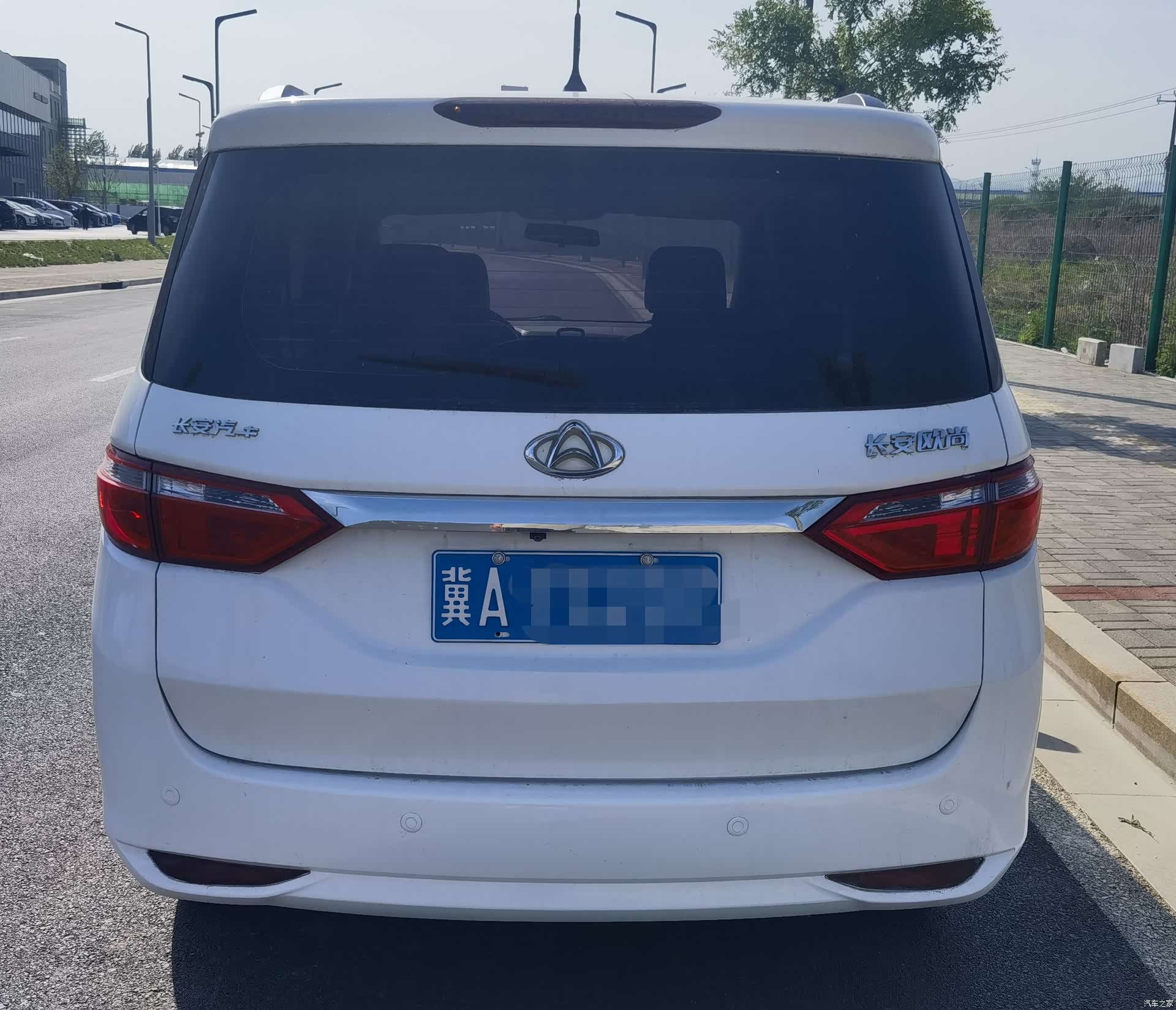 Changan A600, 2016 11