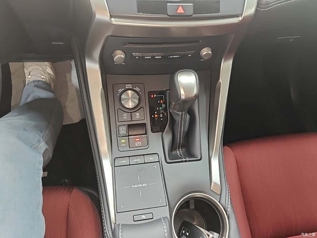 Lexus NX, 2019 14