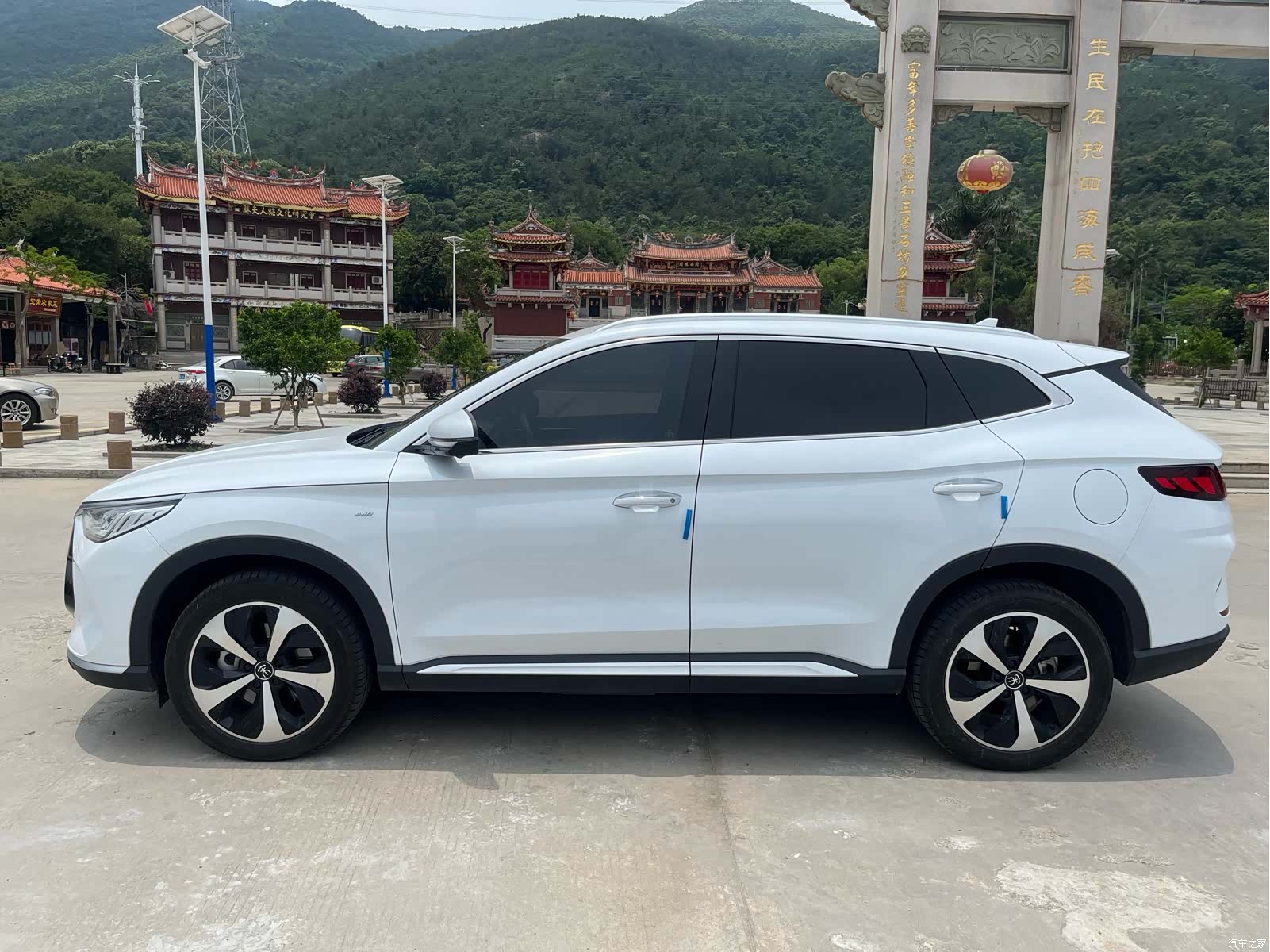BYD Song, 2023 9